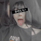 princesspeachytoess Profile Picture