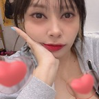 ﾑｲʕ•̫͡•ʕ•̫͡•ʔ•̫͡•ʔ•̫͡•ʕ•̫͡•ʔ•̫͡• (@qemasylavez1qy1) Leaked OnlyFans 

 profile picture