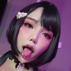 Free access to queenie16_1 Leak OnlyFans 

 profile picture