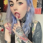 Ur fave anime gf @raineisonfire Leaked OnlyFans 

 profile picture