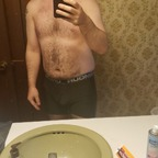 Robert (rem2508) Leak OnlyFans 

 profile picture