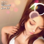 retrofoxie (Mary Ann) free OnlyFans Leaked Content 

 profile picture