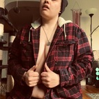 Onlyfans leak rileyrotten420 

 profile picture