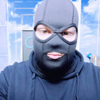 romanianfreak OnlyFans Leak 

 profile picture