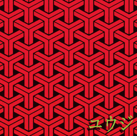 Video leaks rosalind