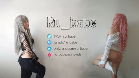 Video leaks ru_babe