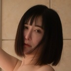 rutile rutile_na Leaked OnlyFans 

 profile picture
