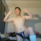 Download ryenlancelot OnlyFans videos and photos for free 

 profile picture
