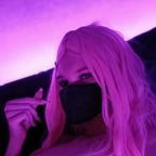 Free access to @sakiko Leaked OnlyFans 

 profile picture