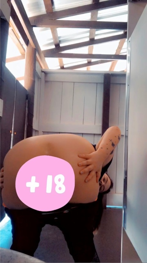 Video leaks savagemilff