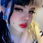 Savenia Rose (@saveniarose) Leak OnlyFans 

 profile picture