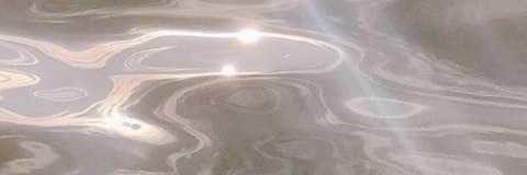 Video leaks scaryy-love