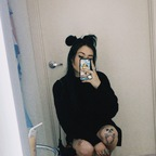 screamkate OnlyFans Leaked Photos and Videos 

 profile picture