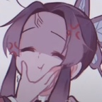 senpaislittlehoe Profile Picture