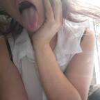 sensual_slut Profile Picture