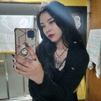 servi (PinkySatanas) OnlyFans Leaked Content 

 profile picture