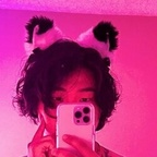 seungdubu OnlyFans Leak 

 profile picture