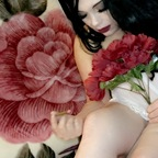 sexyrosebae Profile Picture