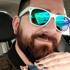 seybutter Profile Picture