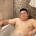 น้อนหมีไงจะใครหละ sgb96 Leak OnlyFans 

 profile picture