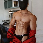 Download shenkyisme OnlyFans content for free 

 profile picture