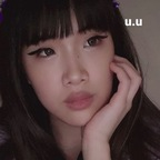 shinibread (Shinipan) free OnlyFans Leaked Content 

 profile picture