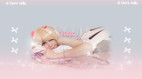 Video leaks shinuns