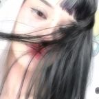 shojouwu OnlyFans Leaked Photos and Videos 

 profile picture