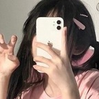lily ♥︎ (shotakid) Leaks OnlyFans 

 profile picture