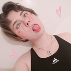 siora Profile Picture