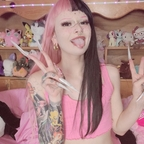 Download skyburrito OnlyFans content for free 

 profile picture