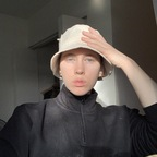 socialismslutfree Profile Picture