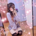 Onlyfans leaked somimi 

 profile picture
