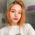 sonyasolanski (Sonya Solanski 🍉) free OnlyFans Leaked Pictures and Videos 

 profile picture