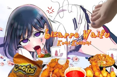 Video leaks soykumi