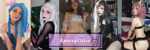 Video leaks spaceyellise