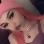 Download spoiledlikemilk OnlyFans content for free 

 profile picture