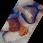 Download sprigglypuff OnlyFans content for free 

 profile picture