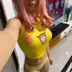 springblooms OnlyFans Leaked 

 profile picture