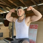 squillbox (Will) free OnlyFans content 

 profile picture