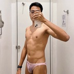 STARDUST_UDW (stardust_udw) Leaked OnlyFans 

 profile picture