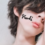 Haruki @straycattear2 Leaked OnlyFans 

 profile picture