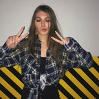 student_nina Profile Picture