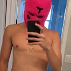 papisuaveee (suavepapichuloo) Leaked OnlyFans 

 profile picture