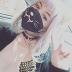 Succubrat @succubrat Leak OnlyFans 

 profile picture