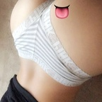 Jo (suckmyass) Leaks OnlyFans 

 profile picture