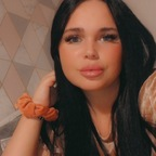 sugerplum OnlyFans Leak 

 profile picture