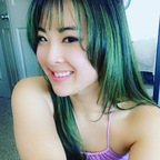 Onlyfans leaks sukisukigirlfree 

 profile picture