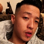 suntheasianboi Profile Picture