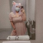 sunxshineofficial (Sunshine) free OnlyFans Leaked Videos and Pictures 

 profile picture